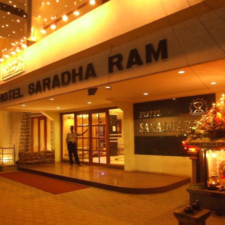 Hotel Saradharam تشيدامبارام المظهر الخارجي الصورة